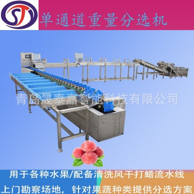 红薯土豆重量分拣机 李子水蜜桃转盘式全自动分级机 分拣机设备