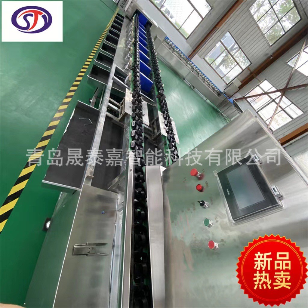 雪梨分选机 苹果检测外观瑕疵选果机 土豆内部检测空心霉心系统图4