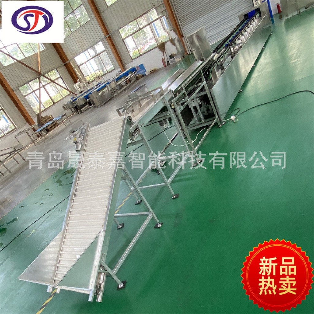 雪梨分选机 苹果检测外观瑕疵选果机 土豆内部检测空心霉心系统图5