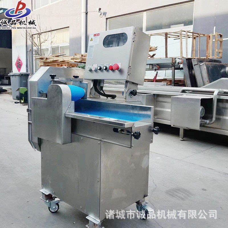 商用电动切菜机 中央厨房用全自动切菜机 切丝切段切片切丁一体机图2