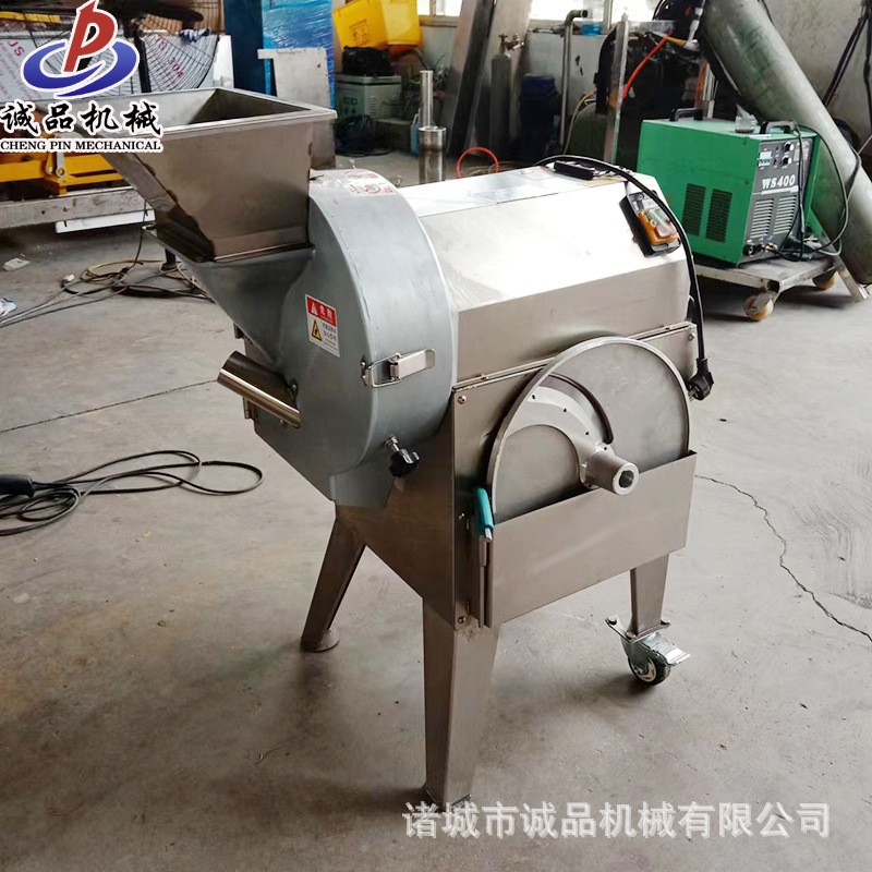 商用电动切菜机 中央厨房用全自动切菜机 切丝切段切片切丁一体机图4