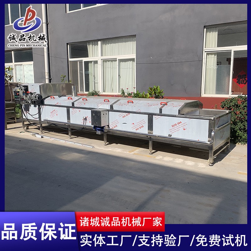 花生酱巴氏杀菌机 全自动鱼类瓶装杀菌机 火腿巴氏杀菌流水线设备图3