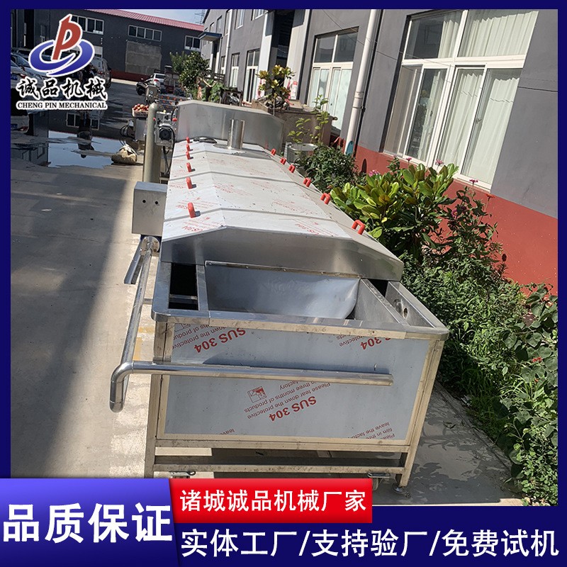 花生酱巴氏杀菌机 全自动鱼类瓶装杀菌机 火腿巴氏杀菌流水线设备图5