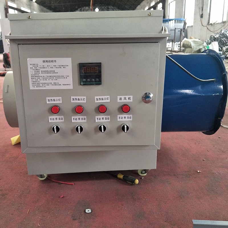 电暖风机工业大面积养殖育雏智能恒温烘干房大功率取暖升温热风机图5