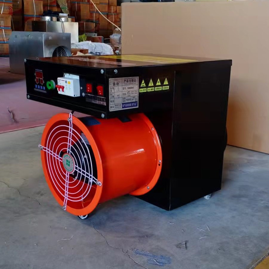 工业电暖风机养殖场育雏大棚热风机大面积功率烘干取暖器加温设备图3