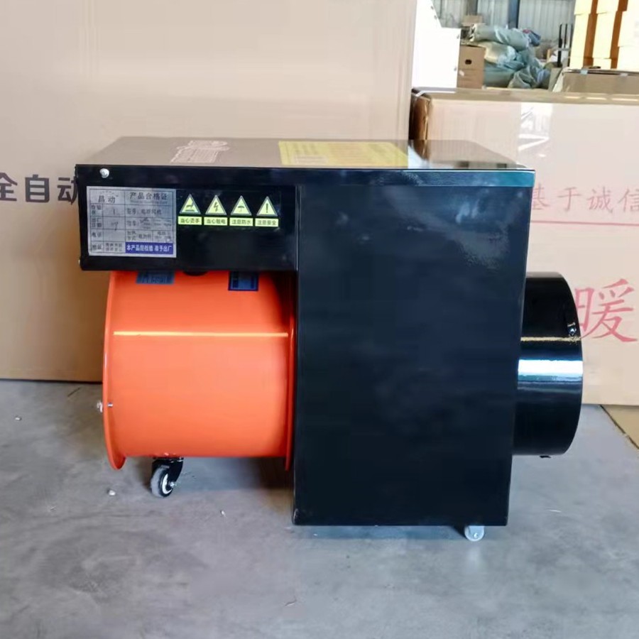 工业电暖风机养殖场育雏大棚热风机大面积功率烘干取暖器加温设备图5