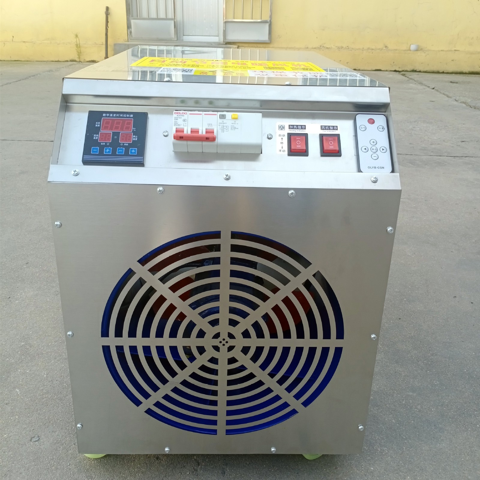 温室大棚暖风机花卉种植加温设备蔬菜育苗保温热风炉养殖电暖风机图4