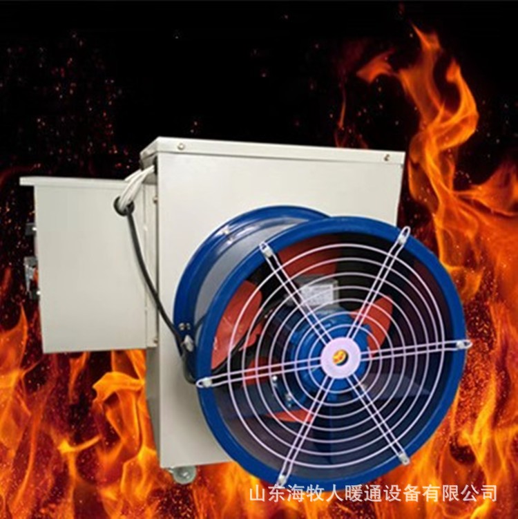 电加热养殖暖风机育雏大棚大功率热风炉工业厂房取暖器升温烘干图3