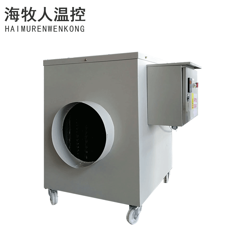 电暖风机 工业暖风机小型 热风炉加热器 养殖育雏烘干电加热设备图5