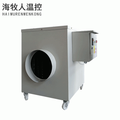 养殖场加热设备 养猪鸡专用风机 热风炉加温畜牧家禽暖风机