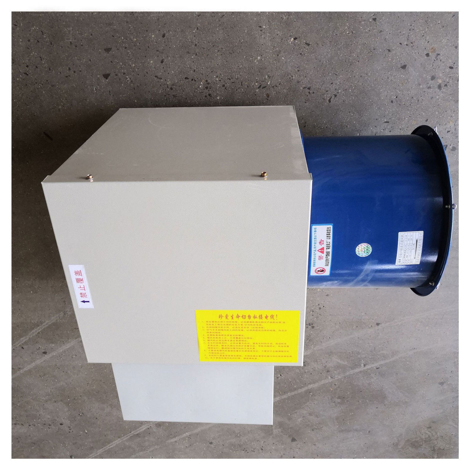 温室大棚加温设备大功率工业电暖风机畜牧养殖育雏电热风炉花卉图5