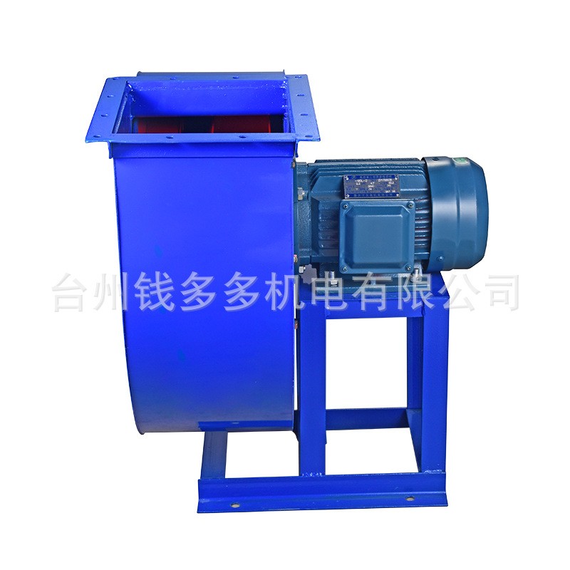 4-72离心式通风机 A式离心风机 工矿离心风机 除尘排烟通风机图2