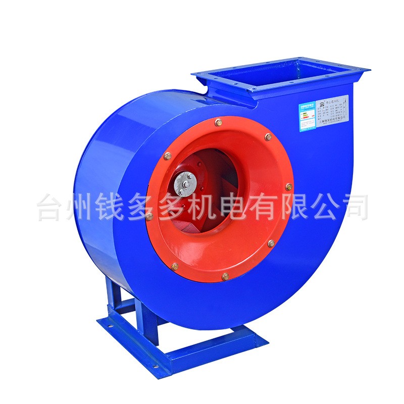4-72离心式通风机 A式离心风机 工矿离心风机 除尘排烟通风机图3