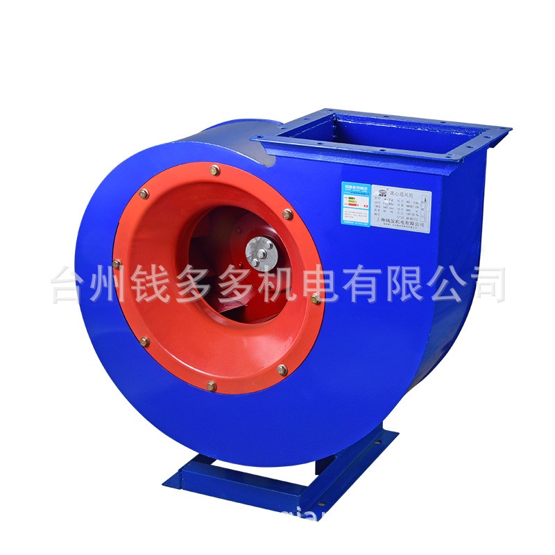 4-72离心式通风机 A式离心风机 工矿离心风机 除尘排烟通风机图4