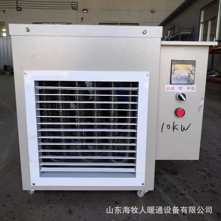 30kw工业暖风机畜牧养殖电热风炉温室大棚电热风机鸡舍加温设备图2