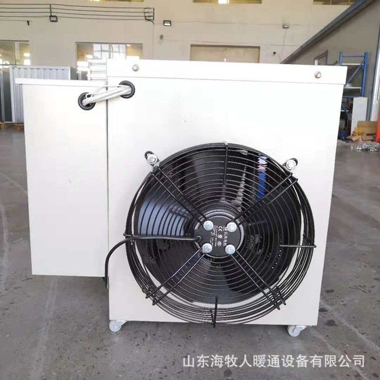 30kw工业暖风机畜牧养殖电热风炉温室大棚电热风机鸡舍加温设备图3