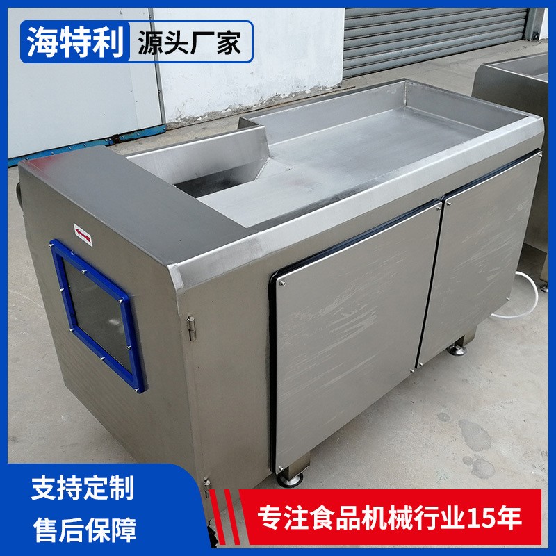 鲜肉切丁机商用电动多功能肉类切块机全自动鸡柳切片分条切丝机器图3