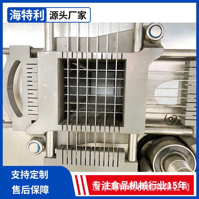 鲜肉切丁机商用电动多功能肉类切块机全自动鸡柳切片分条切丝机器图4