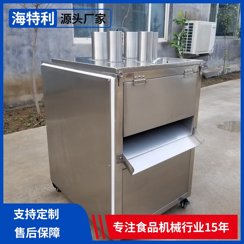 商用鲜地瓜切片机 全自动连续水果切片机 不锈钢秋葵紫薯切片机械图2
