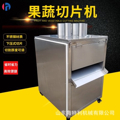 商用鲜地瓜切片机 全自动连续水果切片机 不锈钢秋葵紫薯切片机械