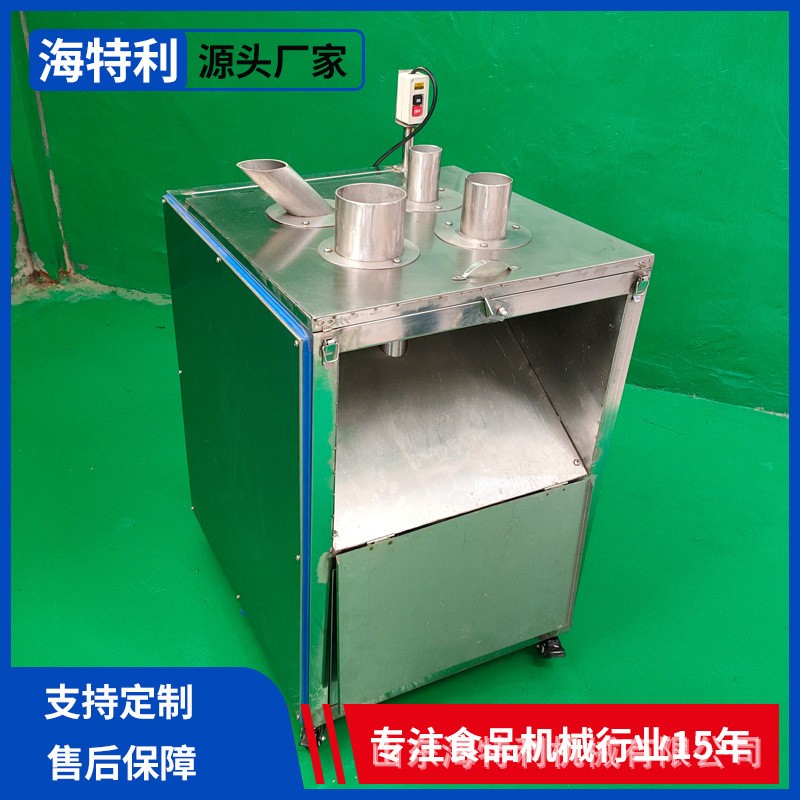 商用鲜地瓜切片机 全自动连续水果切片机 不锈钢秋葵紫薯切片机械图5