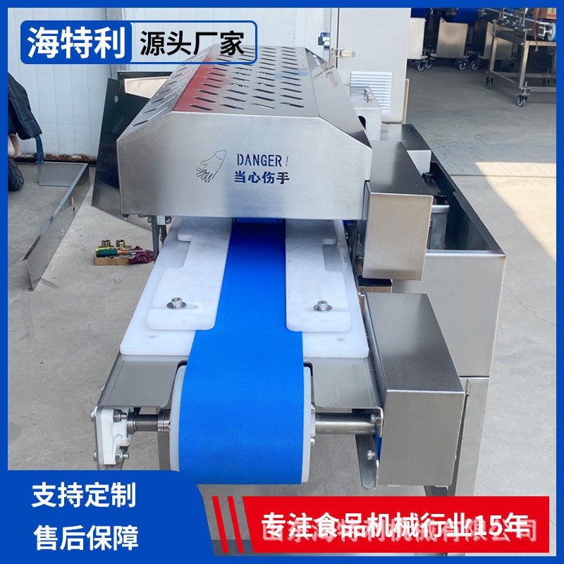 鸡胸肉切片机 猪肉牛头羊肉五花肉开片机 猪腰子开片设备多层平切图5