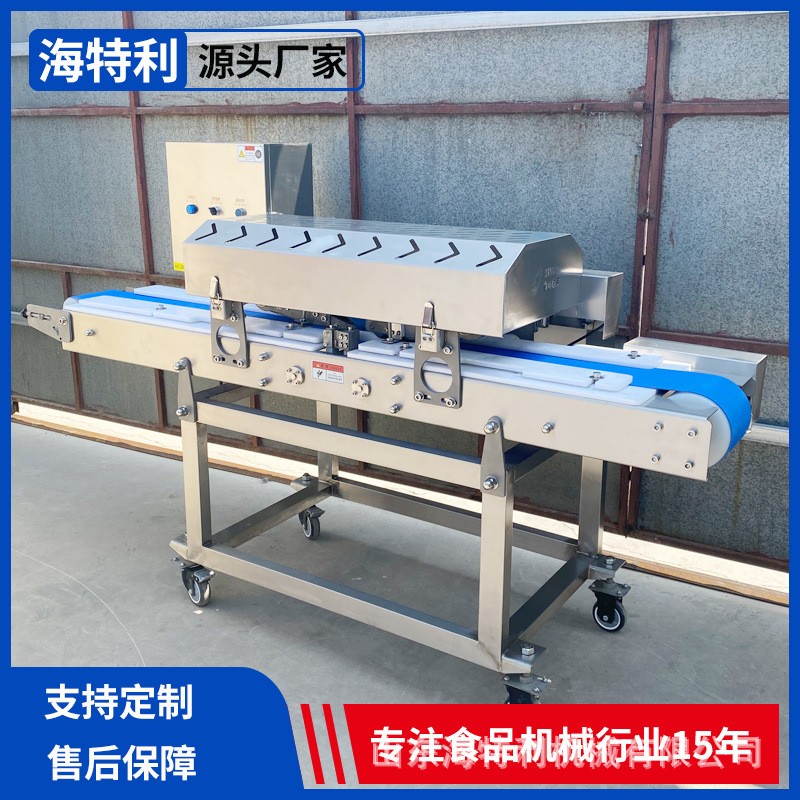 鸡胸肉切片机 猪肉牛头羊肉五花肉开片机 猪腰子开片设备多层平切图4