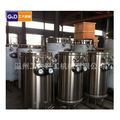 【工大机械】UHT电加热超高温瞬时灭菌机组