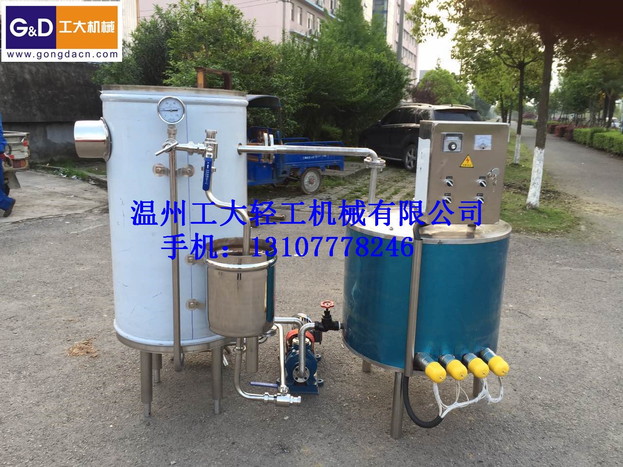 【工大机械】UHT电加热超高温瞬时灭菌机组图4