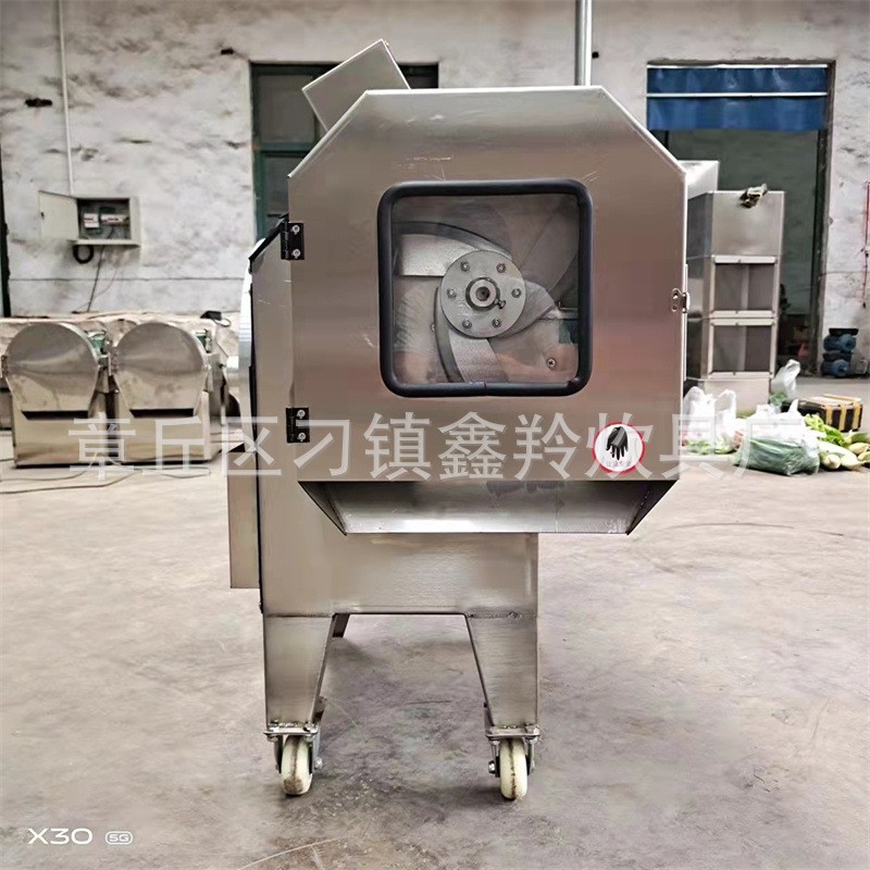 XK830型双头变频多功能切菜机商用小型食堂用全自动切片切菜机图2