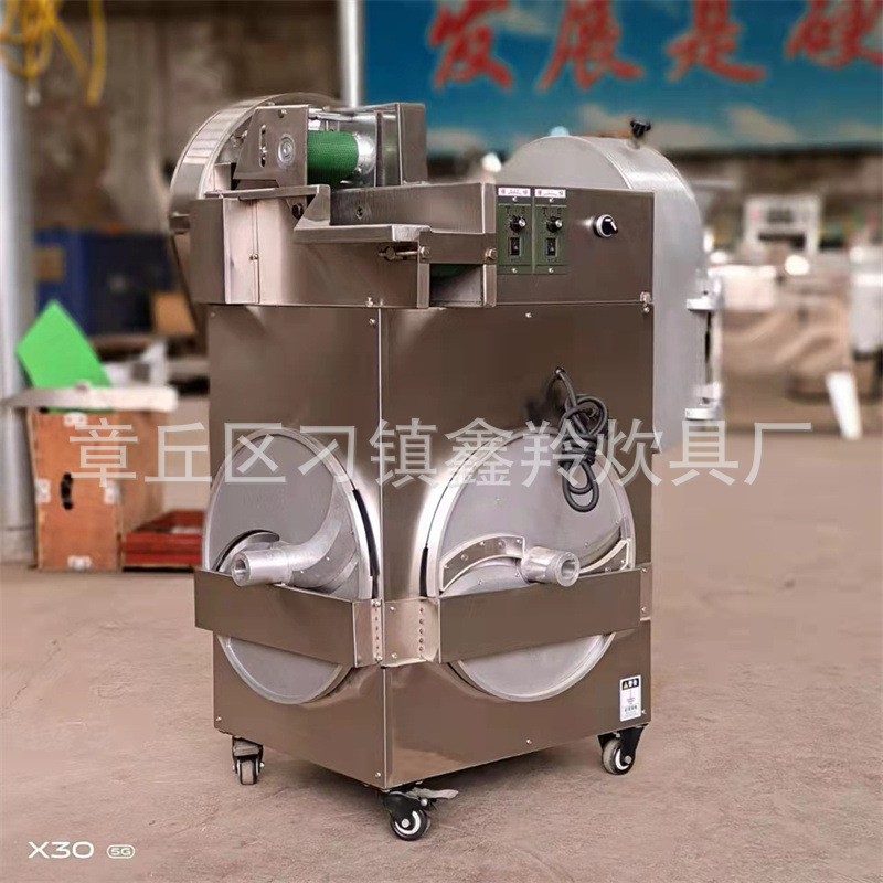 厂家现货XK280型双头变频多功能切菜机多功能蔬菜切丝切丁切菜机图4