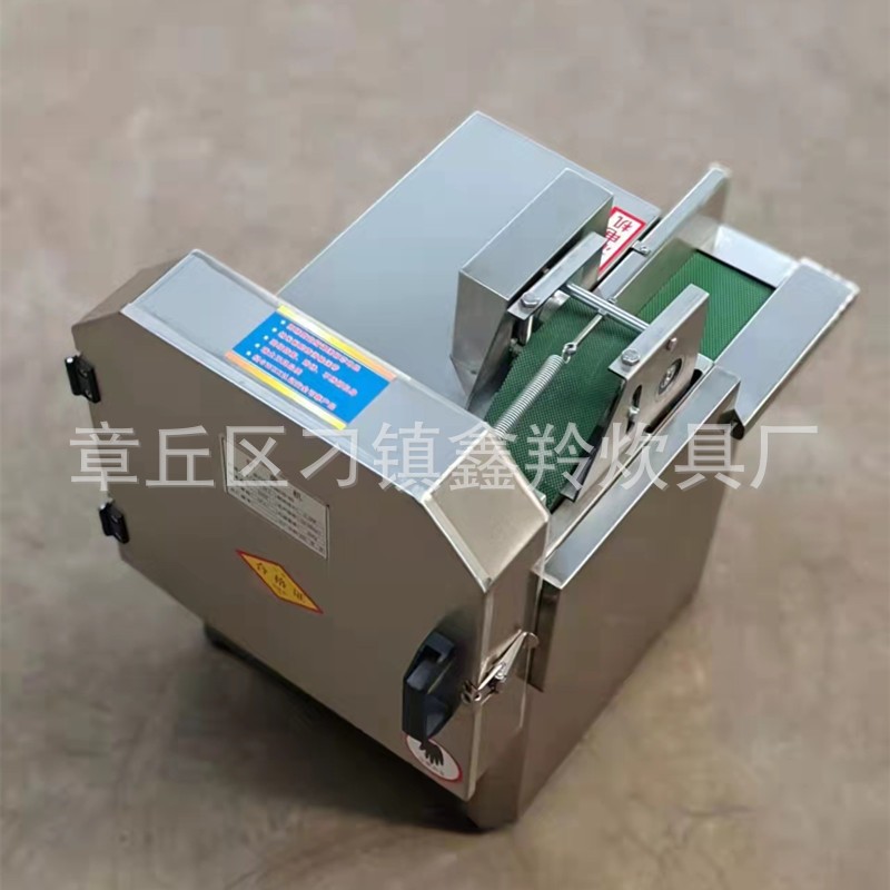 现货销售商用不锈钢20方头切菜机 蔬菜切片段丁丝小型切菜机图3