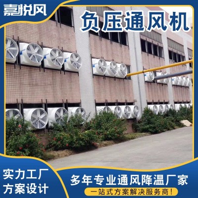 工业低噪音通风机 广东厂家批发管道固定高温消防高速流风机设备