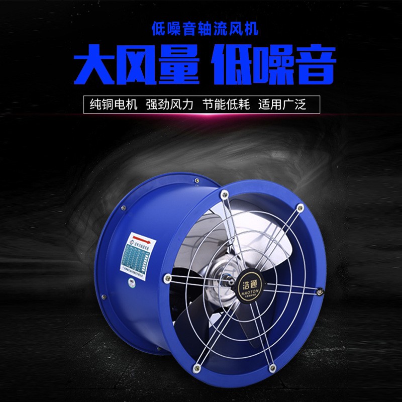 排风扇强力排风机车间大功率管道轴流风机圆筒工业排气扇抽风机图3