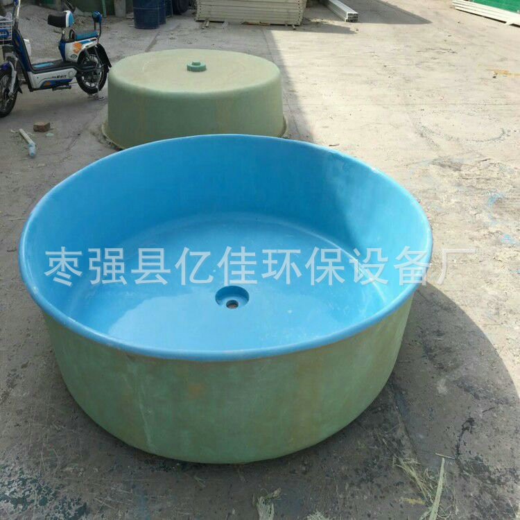 供应SMC模压鱼苗孵化池玻璃钢水产鱼苗养殖盆 圆形玻璃钢鱼盆厂家图3