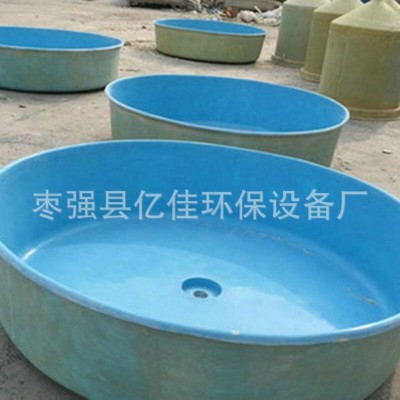 供应SMC模压鱼苗孵化池玻璃钢水产鱼苗养殖盆 圆形玻璃钢鱼盆厂家