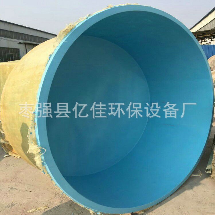 供应SMC模压鱼苗孵化池玻璃钢水产鱼苗养殖盆 圆形玻璃钢鱼盆厂家图4