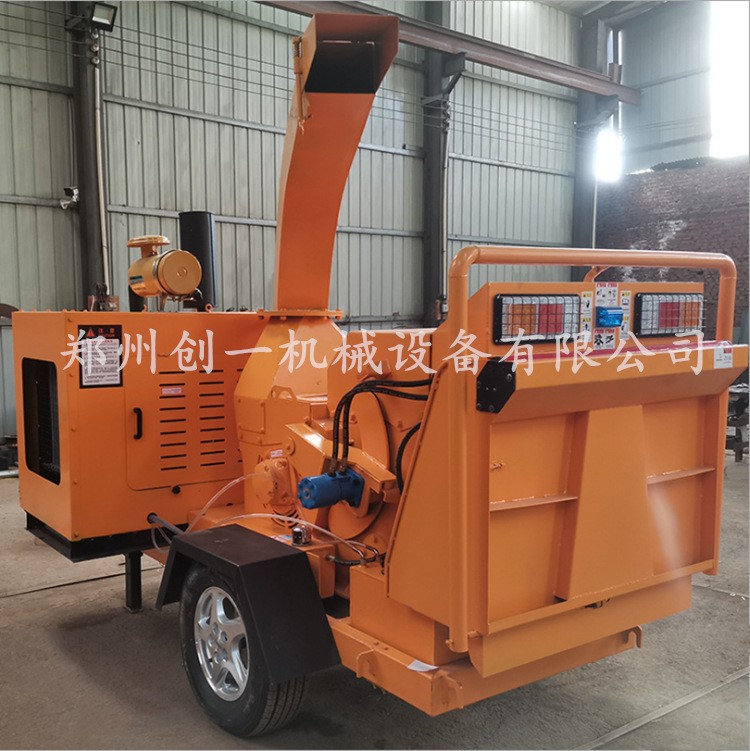 树枝粉碎机 园林绿化修剪枝条粉碎机 碎枝机图3