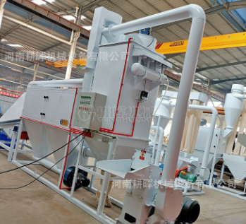 超微粉碎机800目 木粉机厂家价格专业销售图3