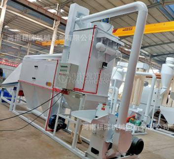 超微粉碎机800目 木粉机厂家价格专业销售图2