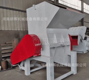 碎布机 碎布条粉碎机 涤纶化纤布料切碎机