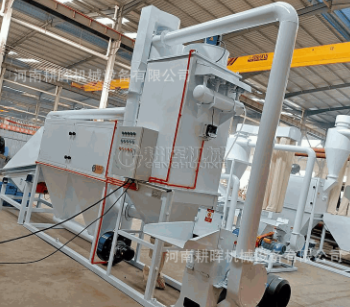 玉米芯超细粉碎机 多功能木质纤维素加工机械设备