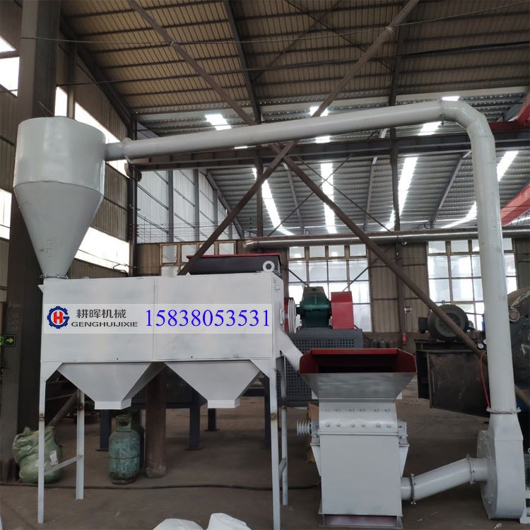 玉米芯超细粉碎机 多功能木质纤维素加工机械设备图5