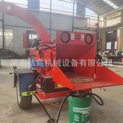 园林干湿树枝树杈粉碎机 轮胎移动树枝粉碎机 柴油动力木材碎枝机