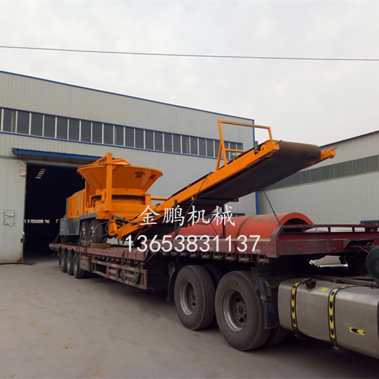 移动式树根粉碎机厂家直销树疙瘩粉碎机 大型树桩粉碎机图4