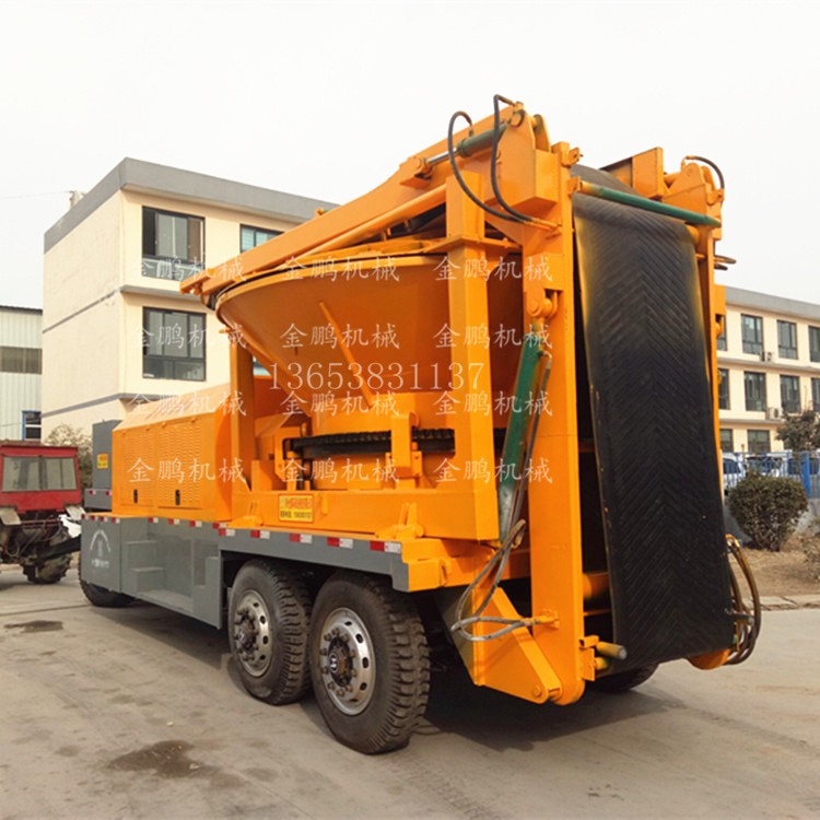 移动式树根粉碎机厂家直销树疙瘩粉碎机 大型树桩粉碎机图2