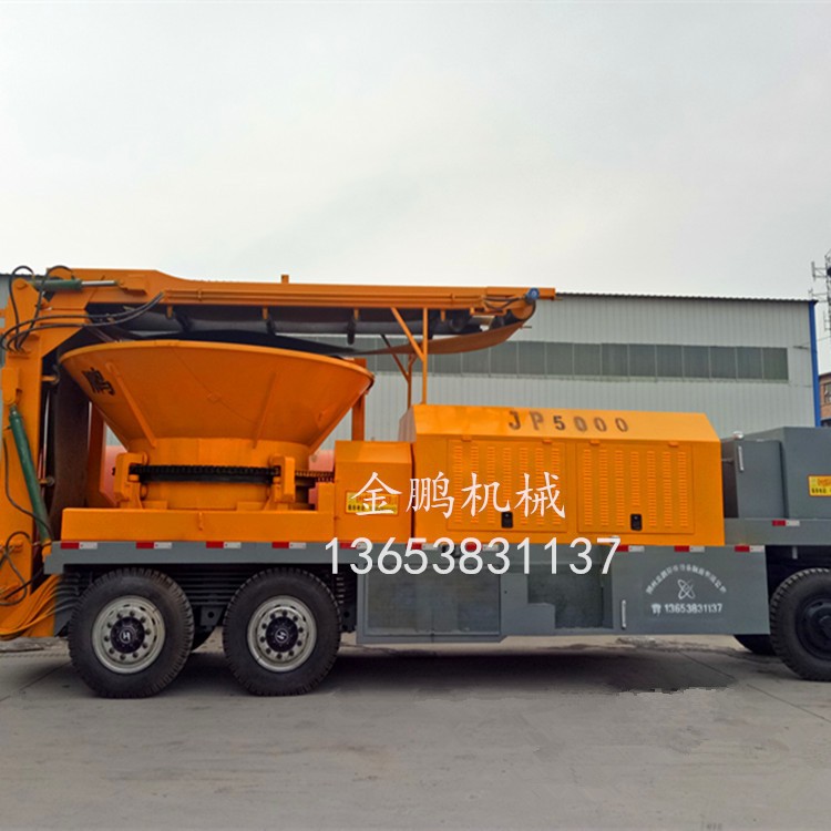 移动式树根粉碎机厂家直销树疙瘩粉碎机 大型树桩粉碎机图3