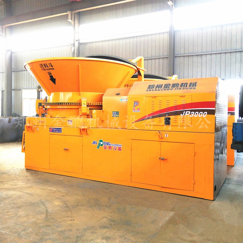 大型树根破碎机厂家供应废旧木板破碎机木材边角料粉碎机设备