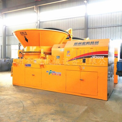 大型树根破碎机厂家供应废旧木板破碎机木材边角料粉碎机设备