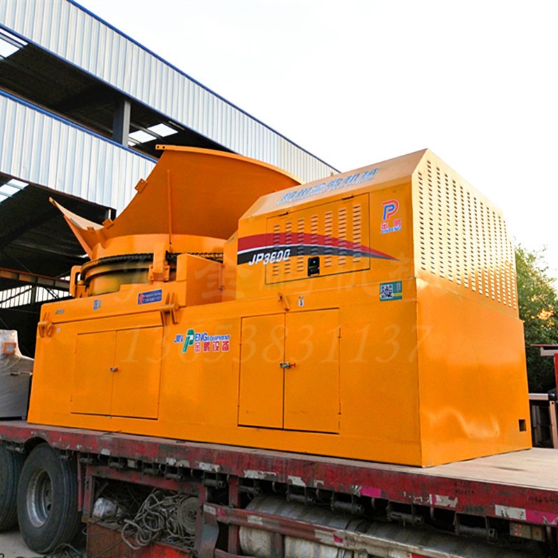 金鹏环保设备破碎机 大产量粉碎机 旋转式综合破碎机 专业制造商图5